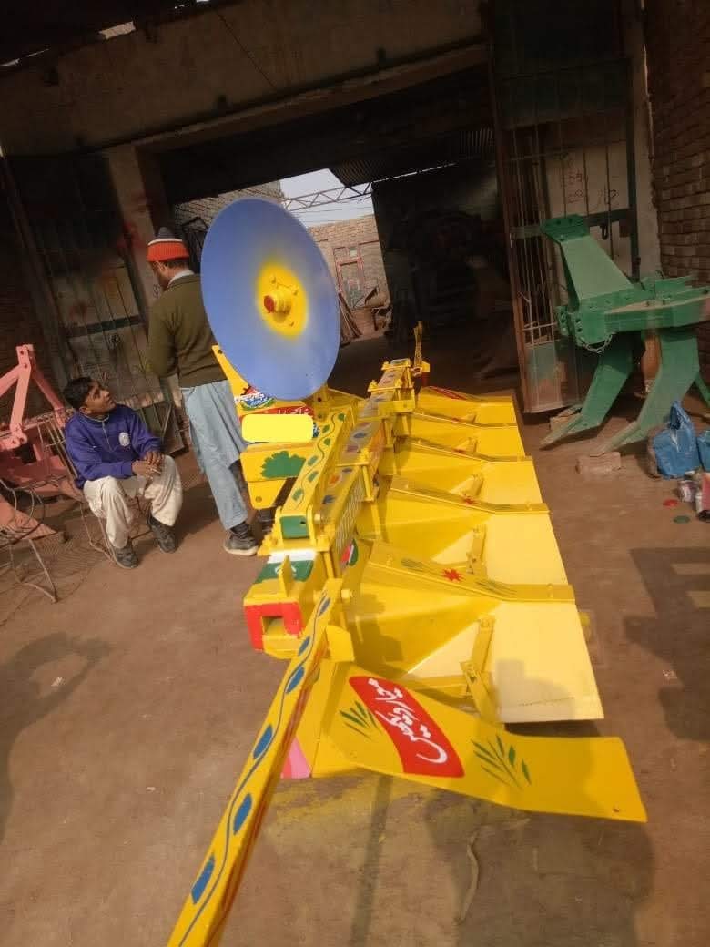 Seed Drill & Planter